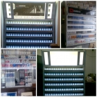 шкаф дя сигарет