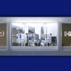 Рекламный дисплей HD САЗ Зона