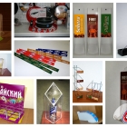 Рекламно торговые  изделия